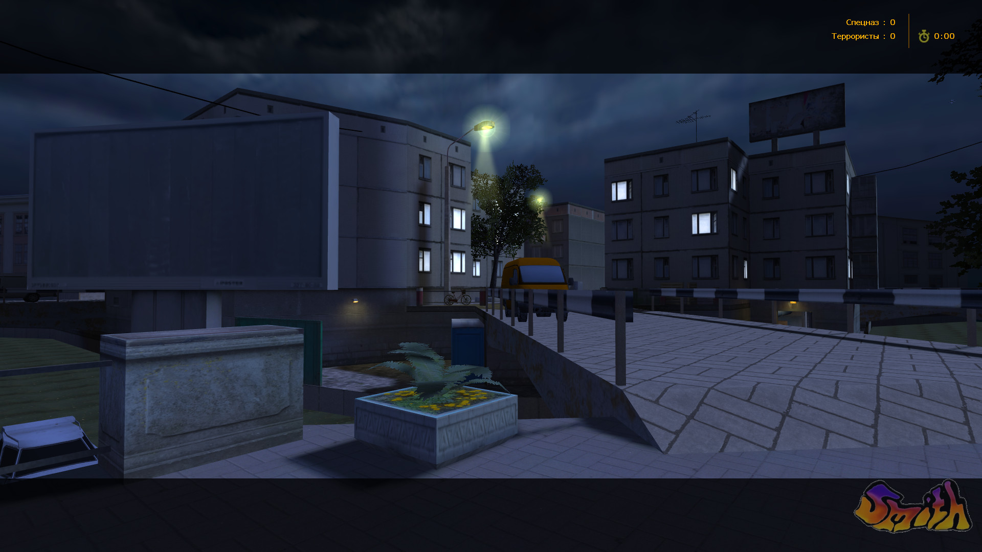 de_canals_RF_night for cs16 screenshot