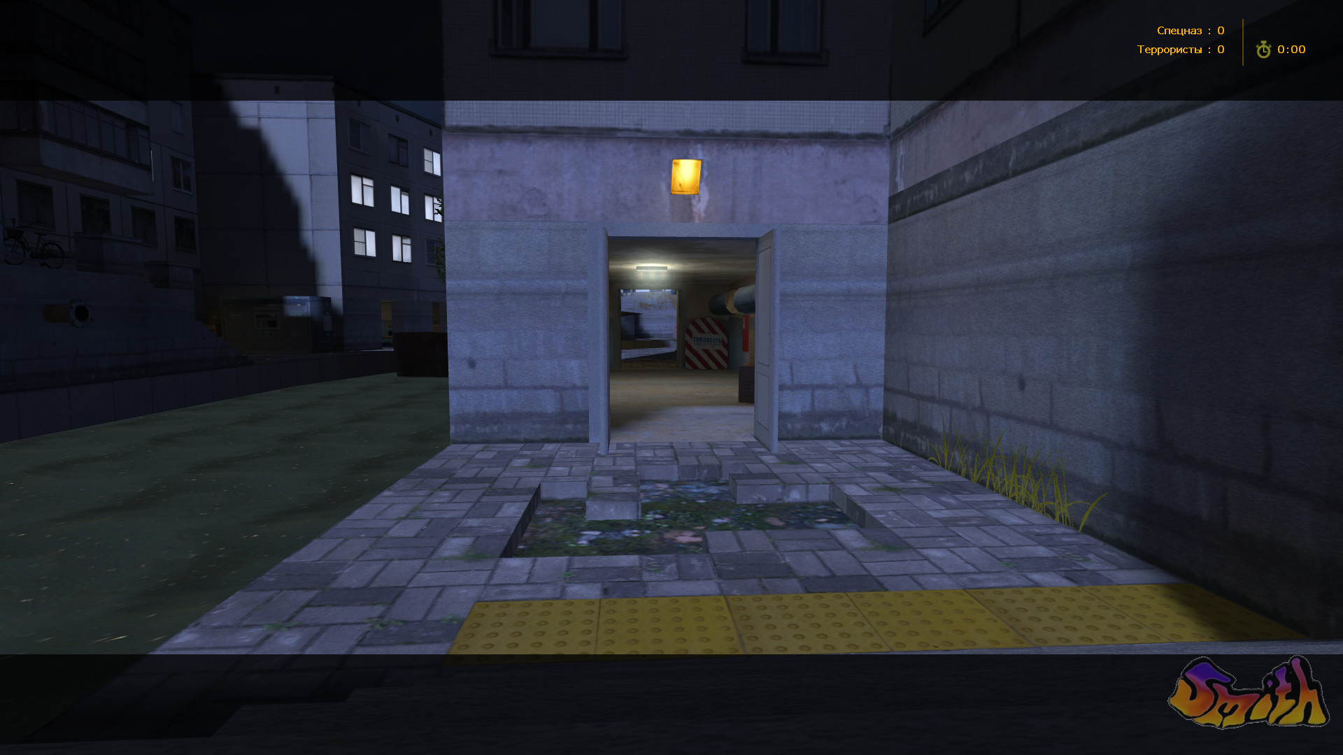 de_canals_RF_night thumb 3