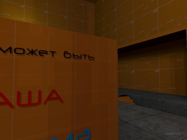 dm_shotgun_arena_b2 thumb 19