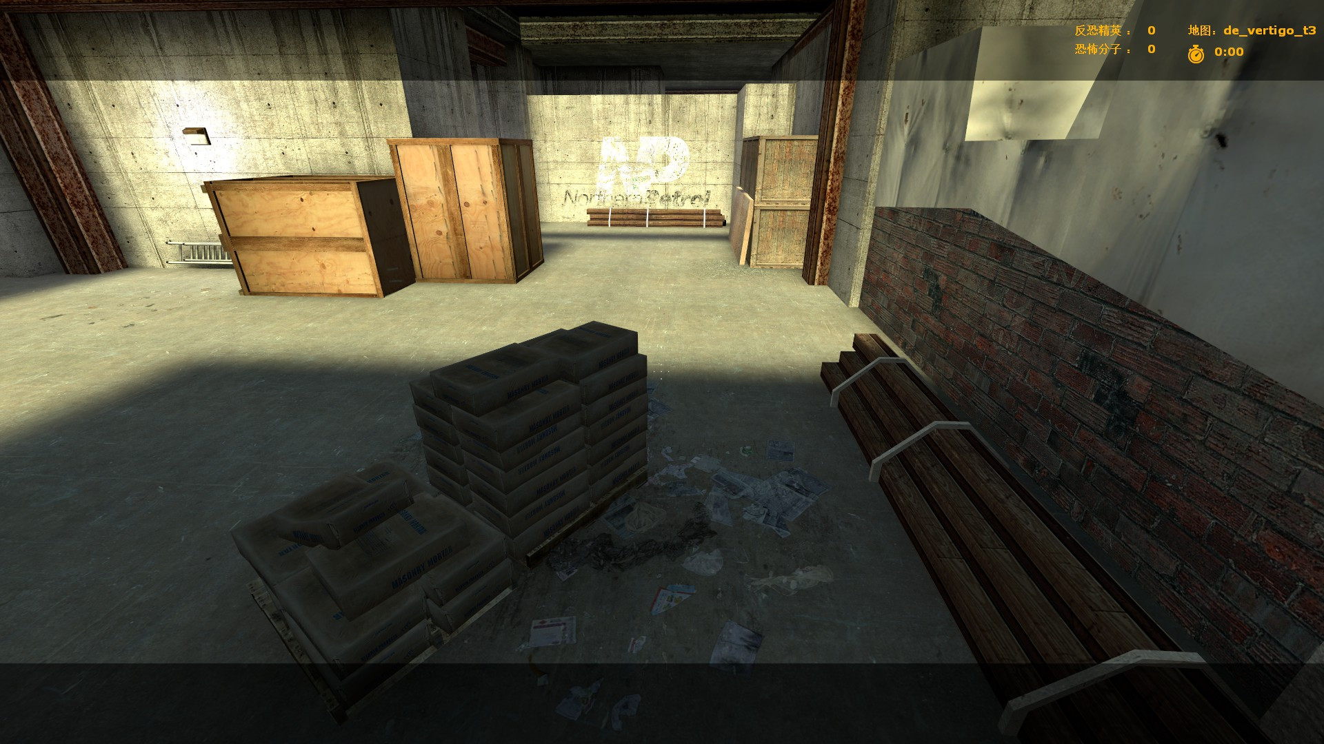 De_Vertigo_CSGO(T3) thumb 2