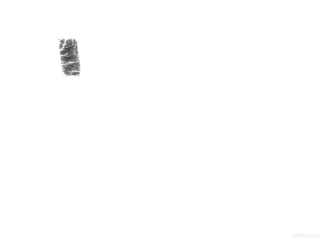 dm_probably_broken_a1 thumb 52