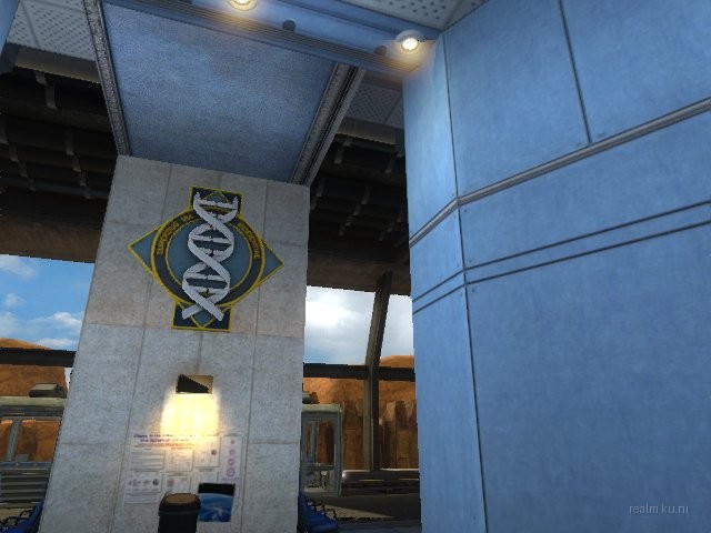 dm_biolab_inbound_r1 thumb 25