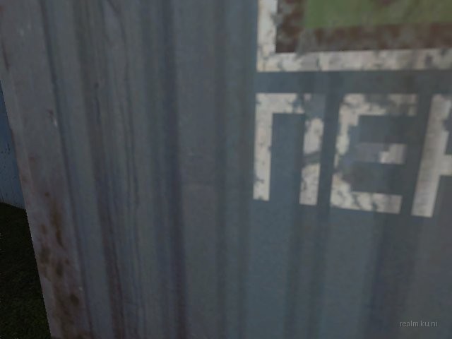 sm_snowbox_v4 thumb 22