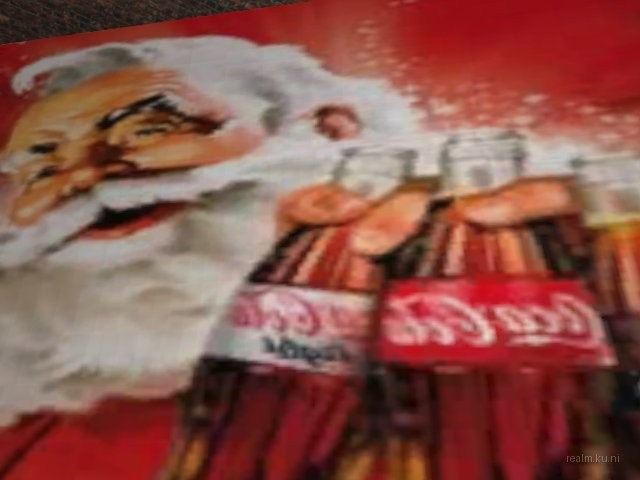 RoPlayers_killbox_galaryxmas thumb 2