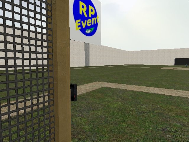 RoPlayers_Fussball_siplus thumb 9
