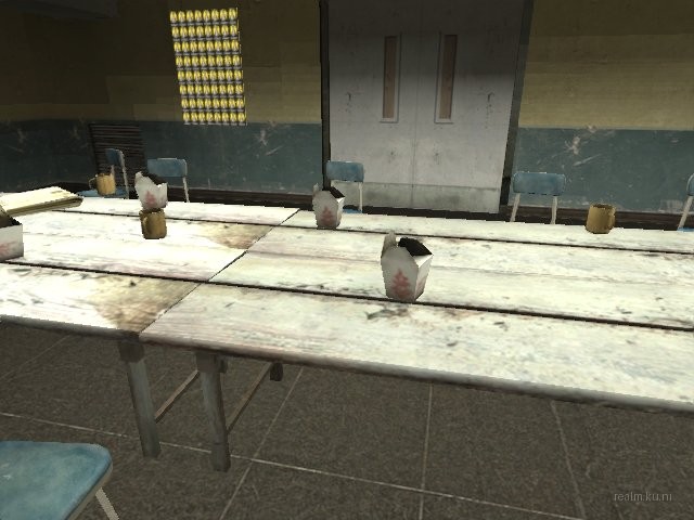 alans_chapter_1 for hl2dm screenshot
