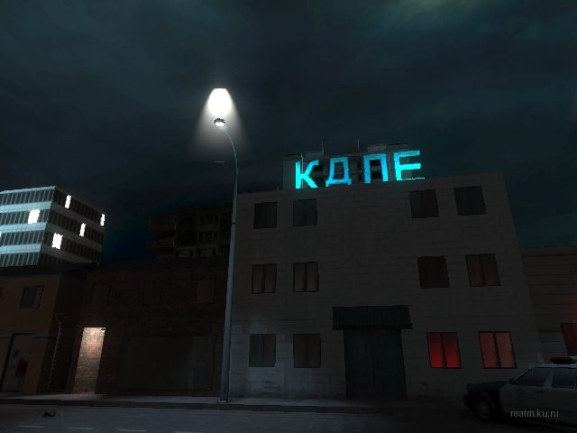 zm_blockade_bv thumb 35