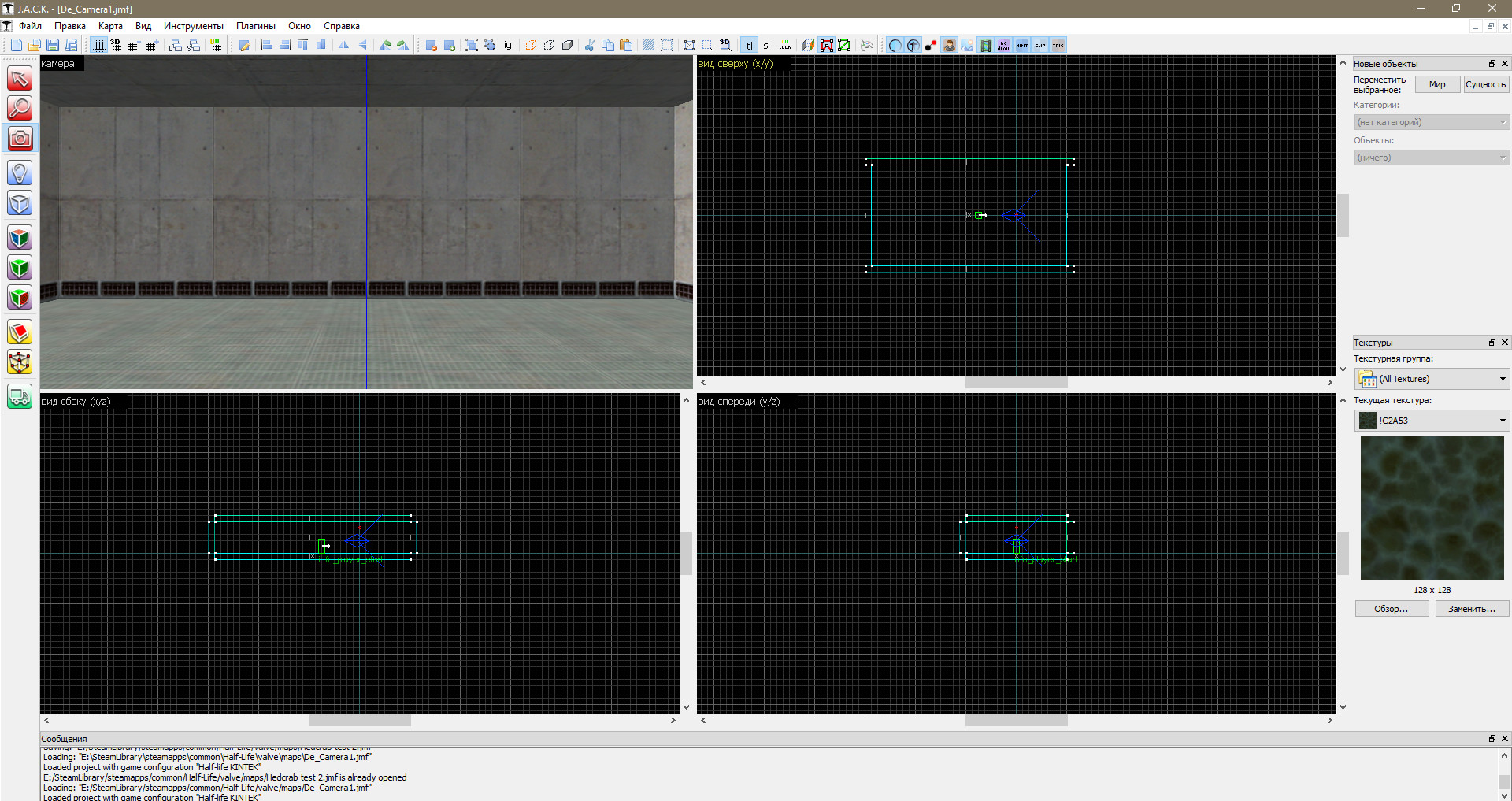 My first test map thumb 2