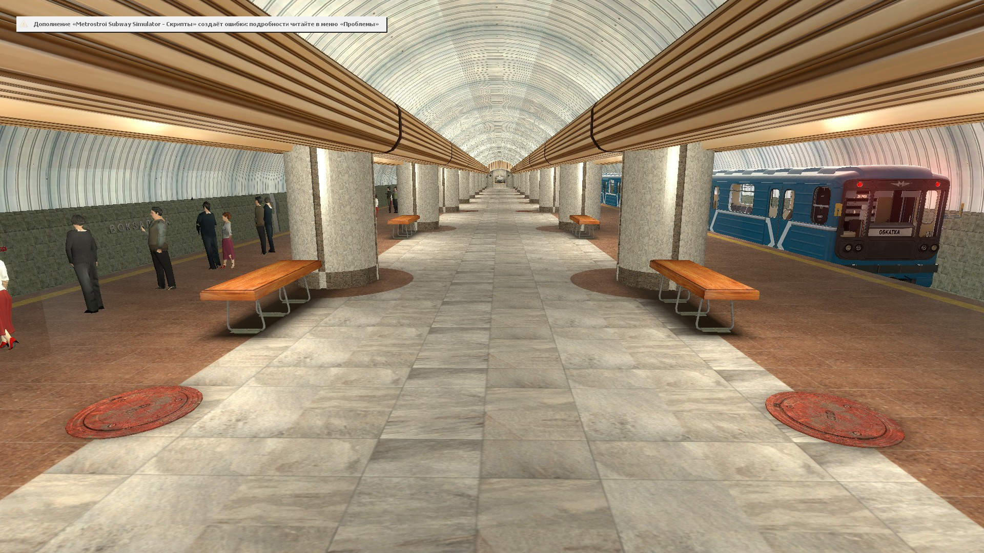 gm_dnipro (ПЕРЕЗАЛИВ) thumb 3