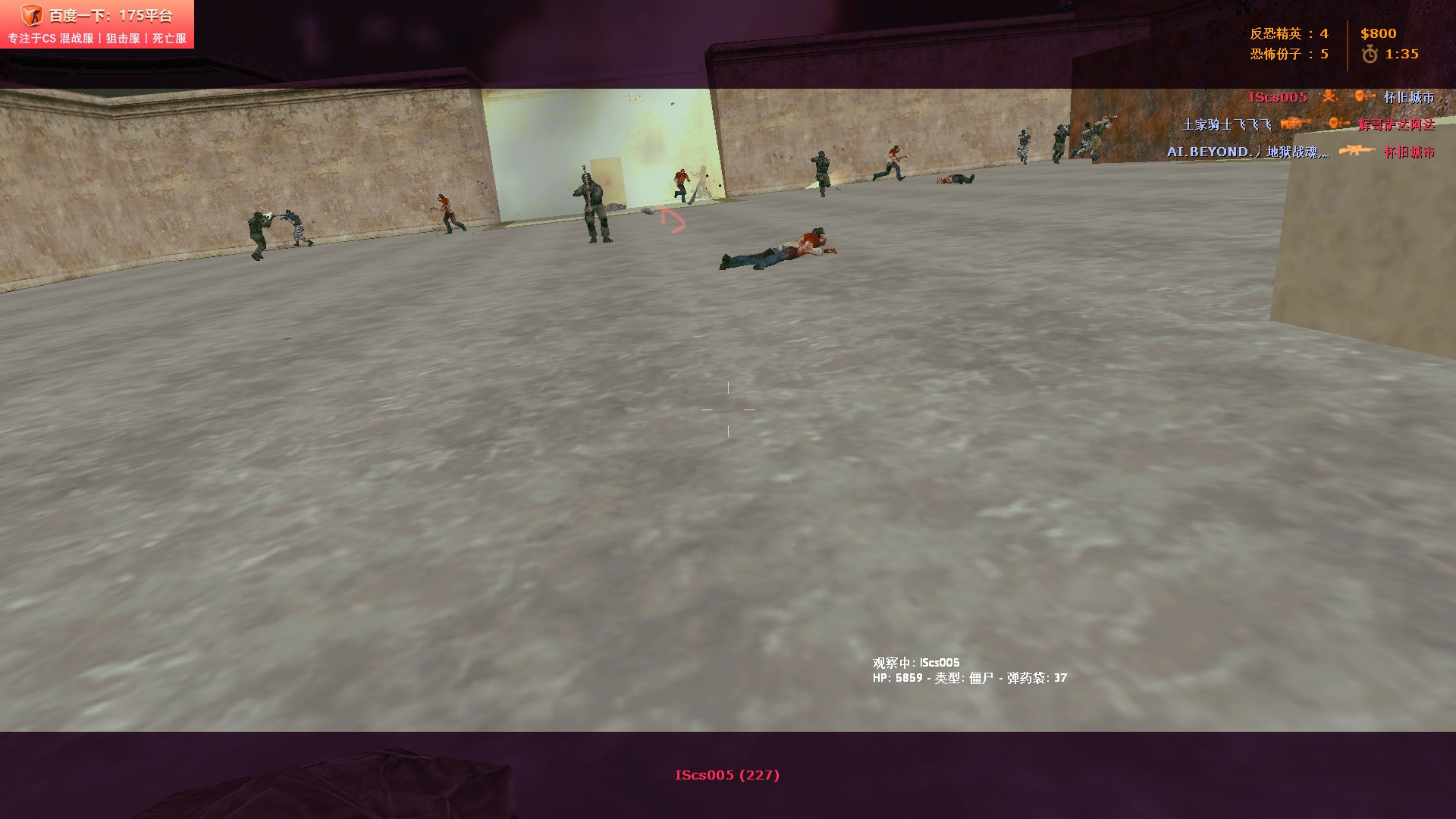 zm_boom_random thumb 4
