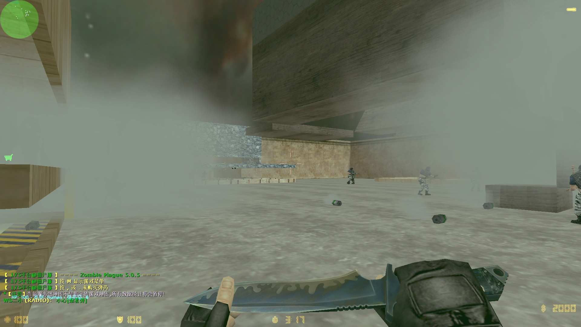 zm_boom_random thumb 3