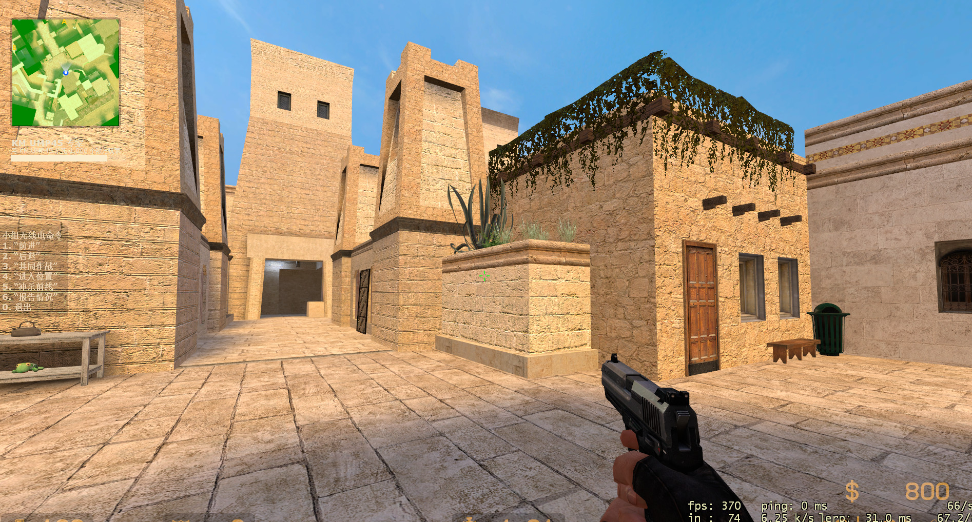 de_anubis_t4 thumb 4