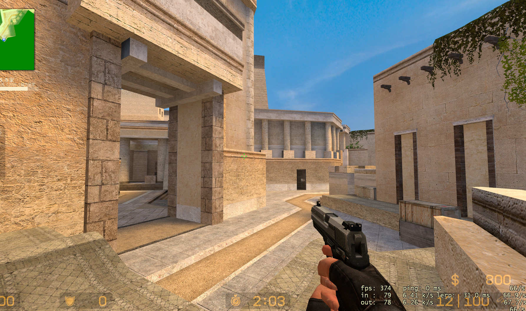 de_anubis_t4 thumb 3
