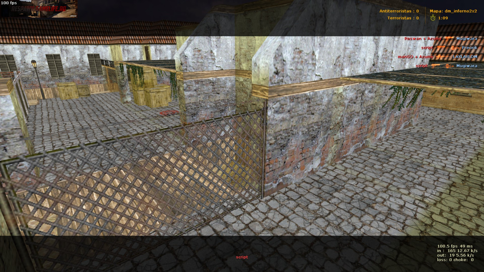 dm_inferno2x2 for cs16 screenshot