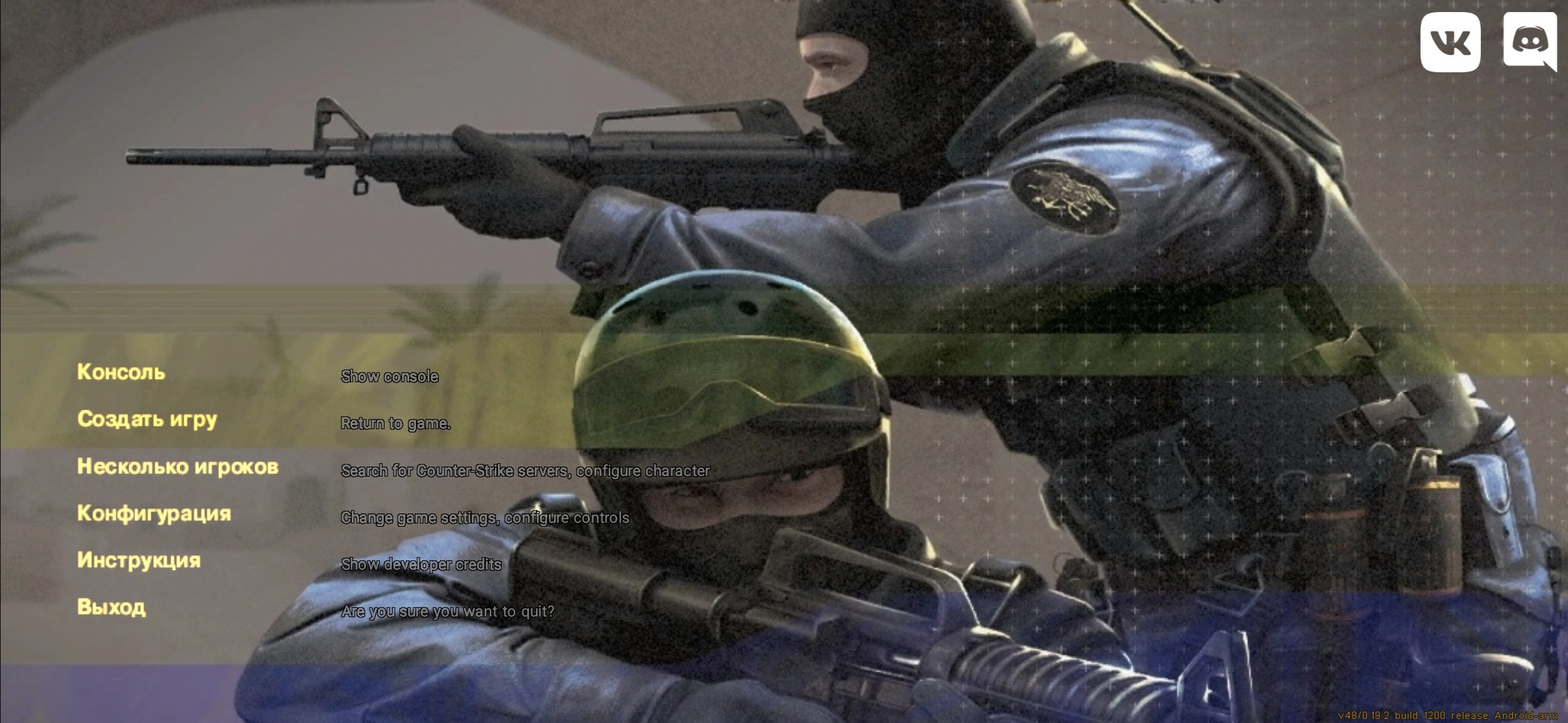 Counter Strike 1.6 Fusion for cs16 screenshot