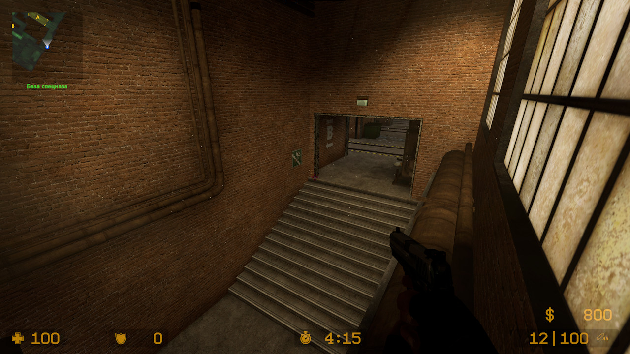 De_train_improved thumb 3