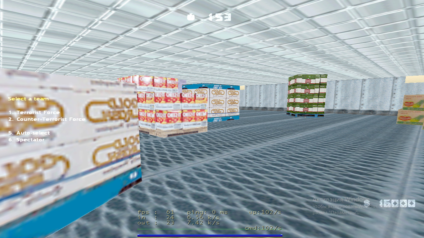 fy_frost for cs16 screenshot
