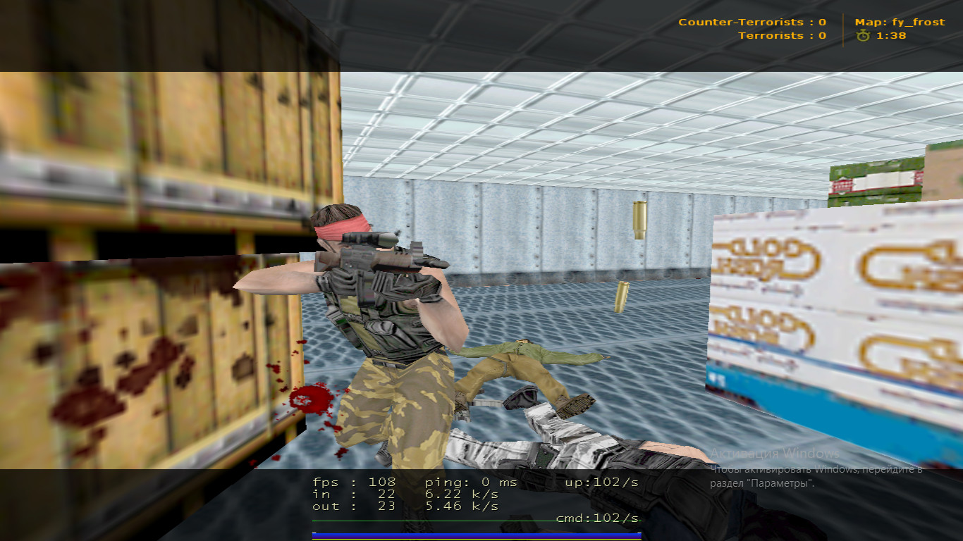 fy_frost thumb 4