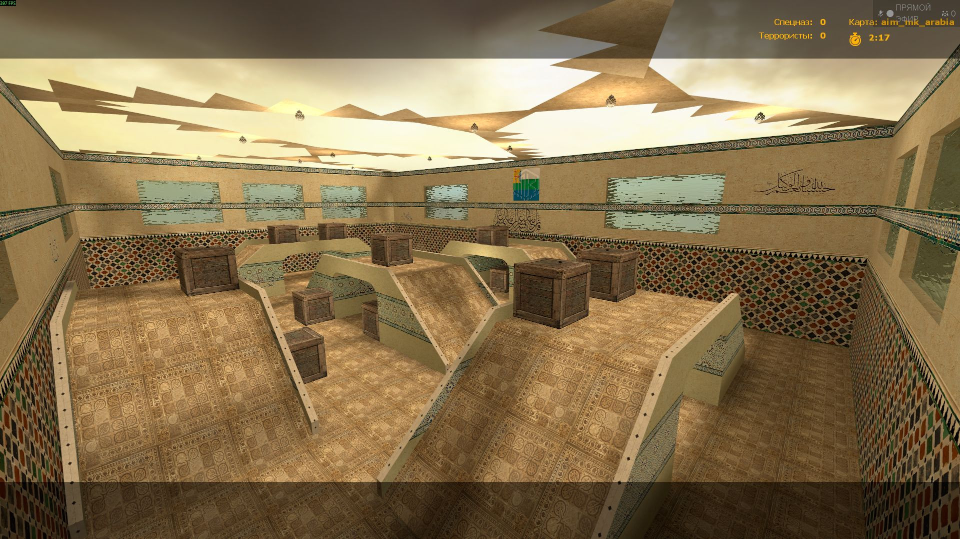 aim_mk_arabia thumb 2