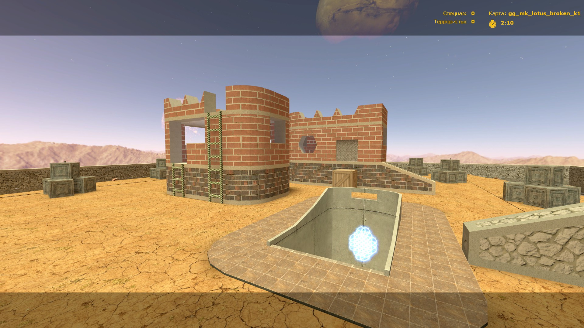 gg_mk_lotus_broken_k1 for css screenshot