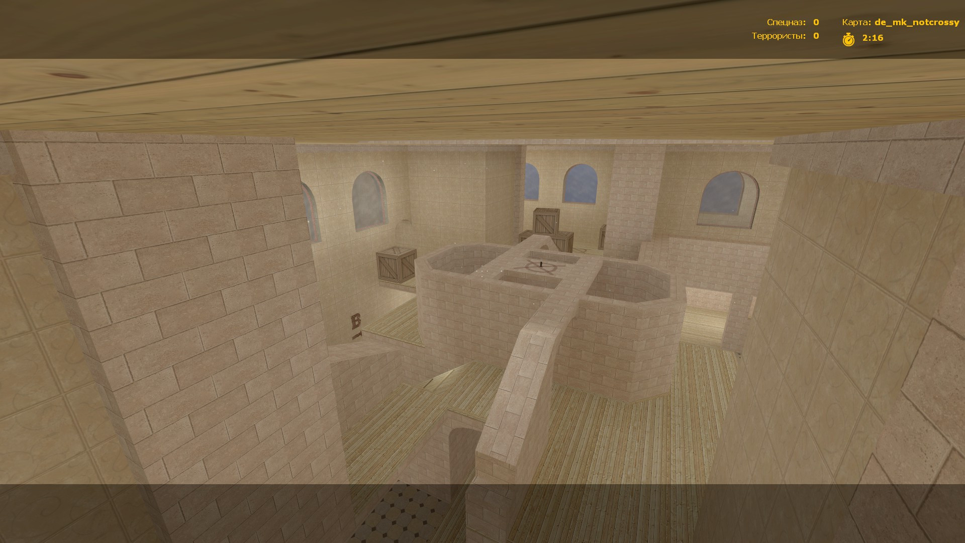 de_mk_notcrossy thumb 2