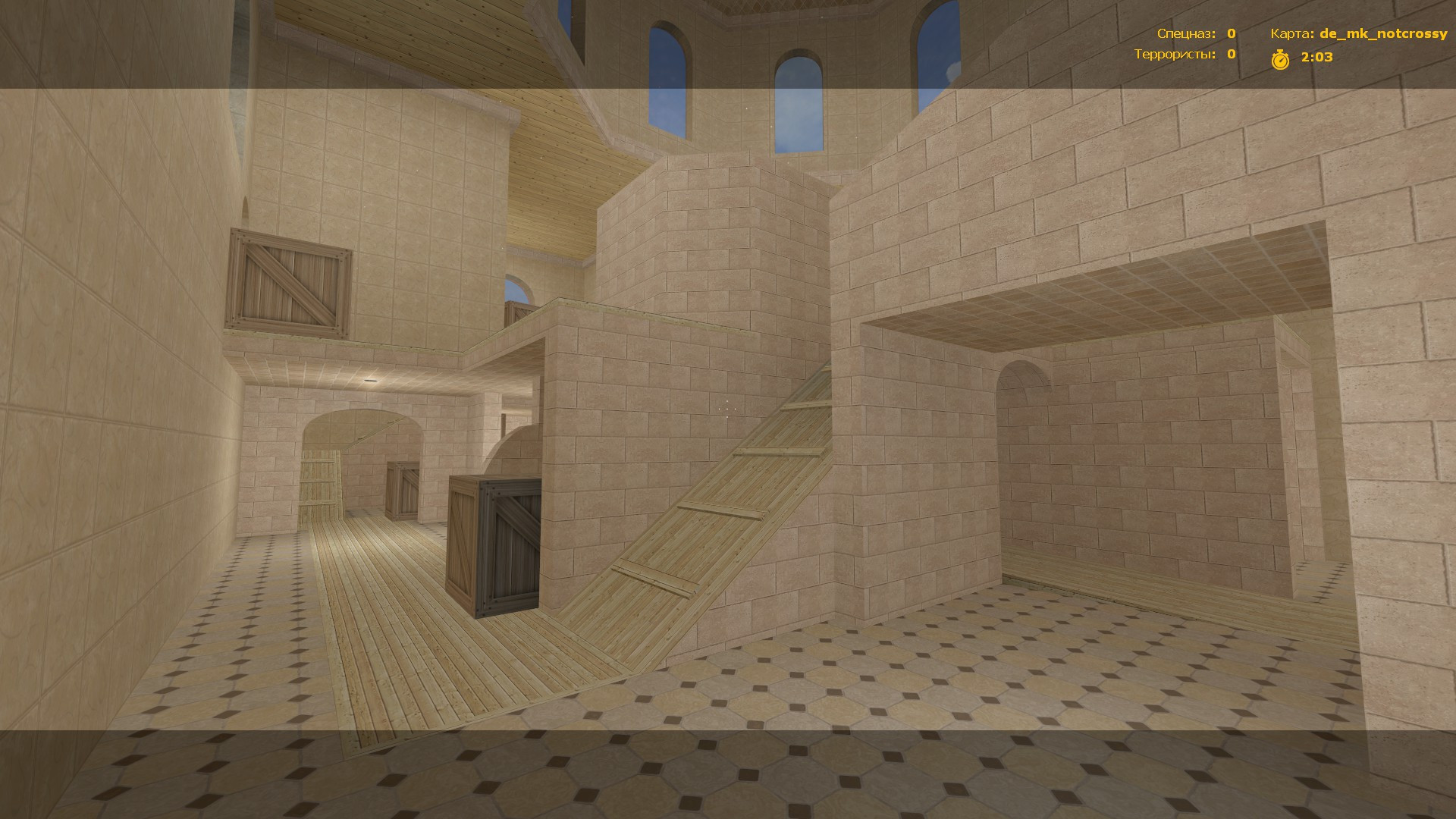 de_mk_notcrossy thumb 3