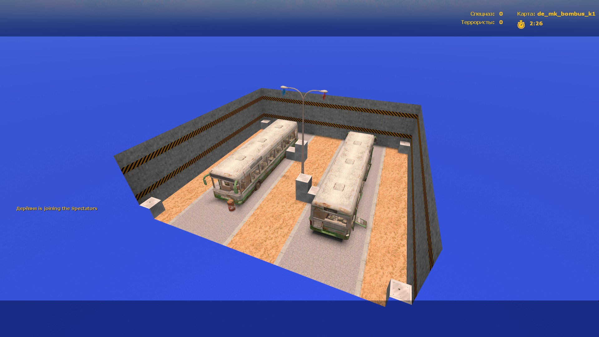 de_mk_bombus_k1 for css screenshot