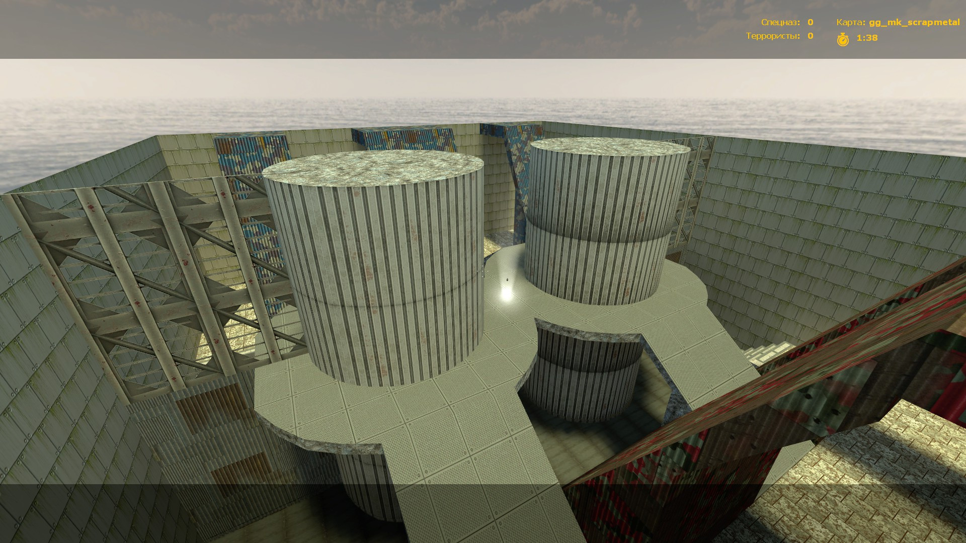 gg_mk_scrapmetal thumb 2