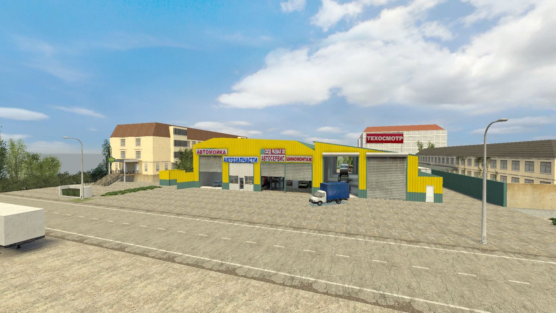 de_servis for css screenshot