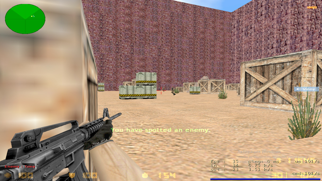 fy_sand for cs16 screenshot