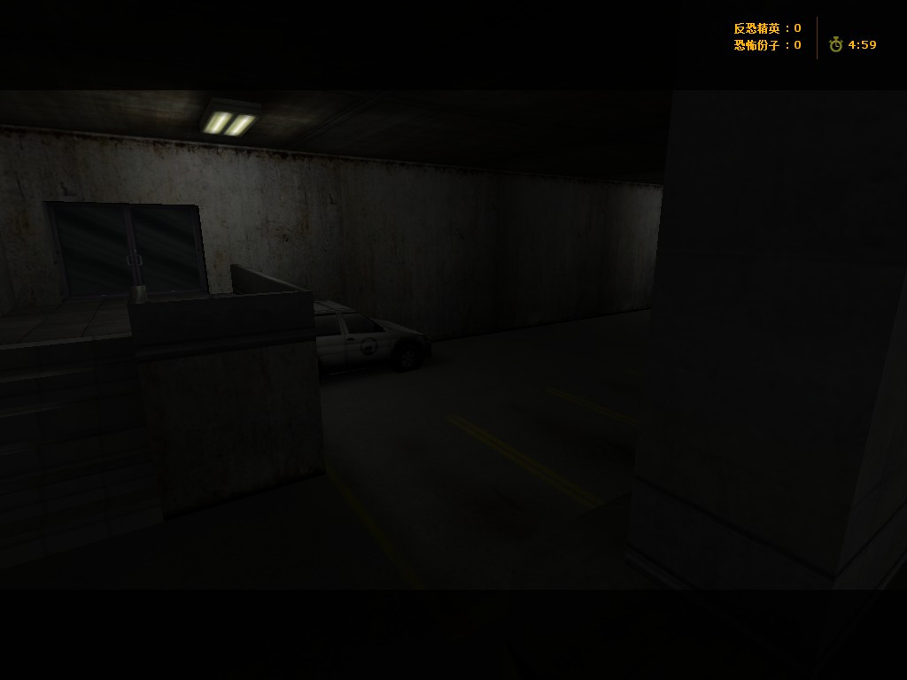 de_alpha for cs16 screenshot
