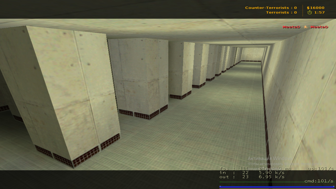de_walls thumb 2