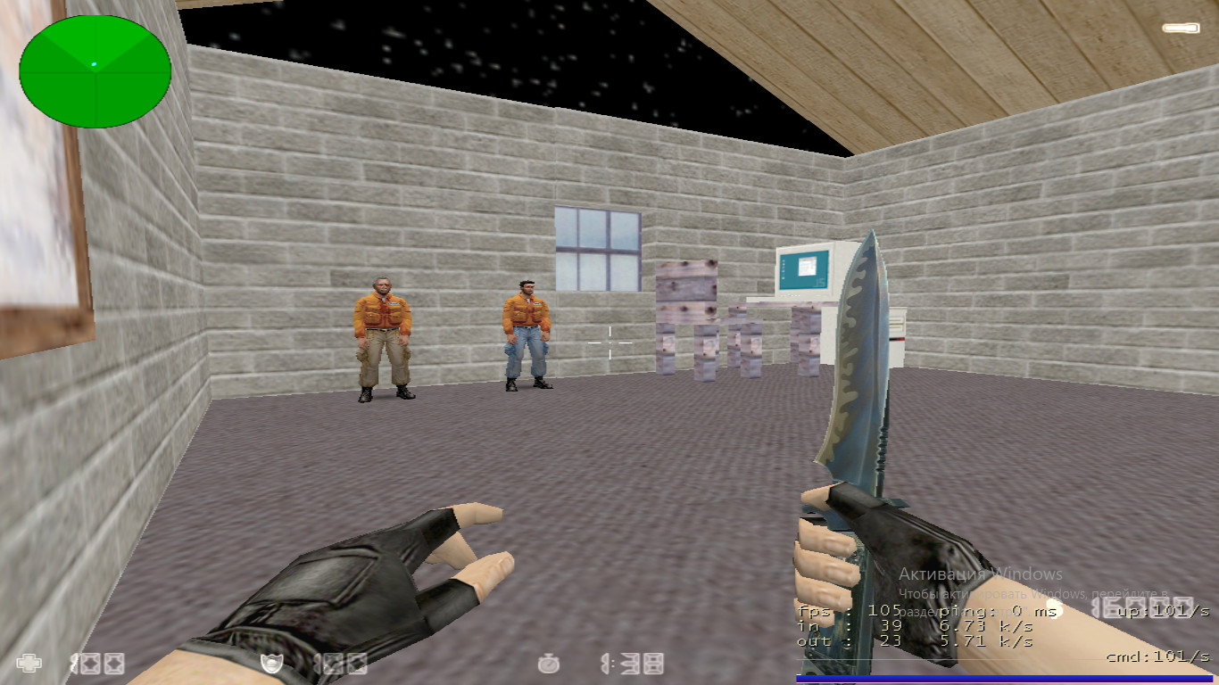 cs_coldnight thumb 2