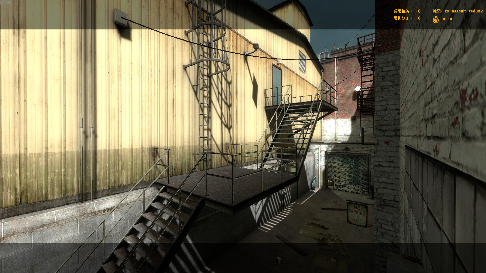 cs_assault_redux for css screenshot