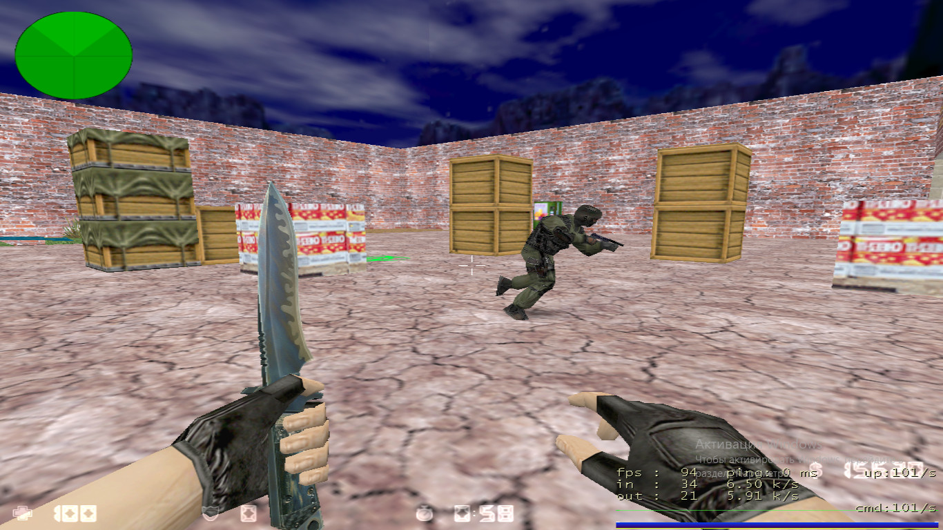 cs_ruinedhouse thumb 2