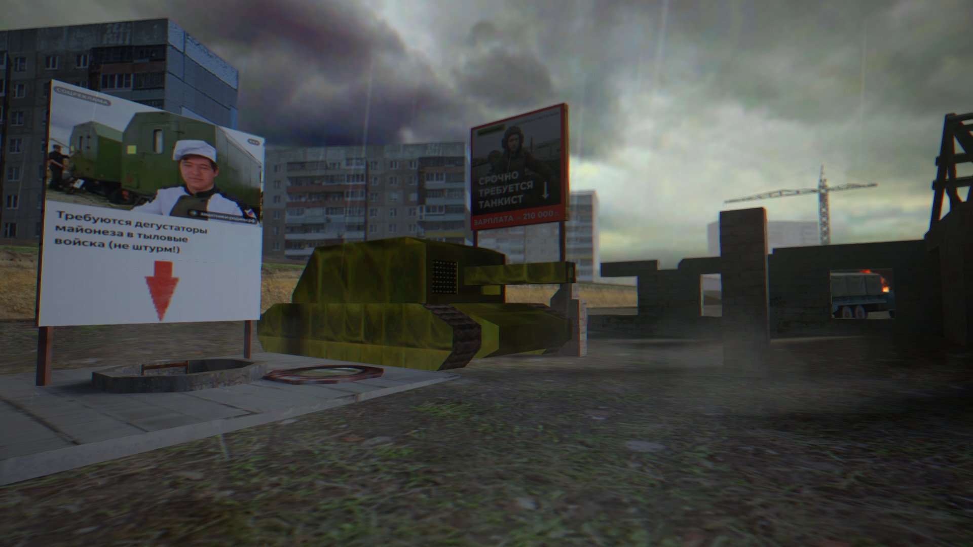 de_svo (War In Ukraine) thumb 4