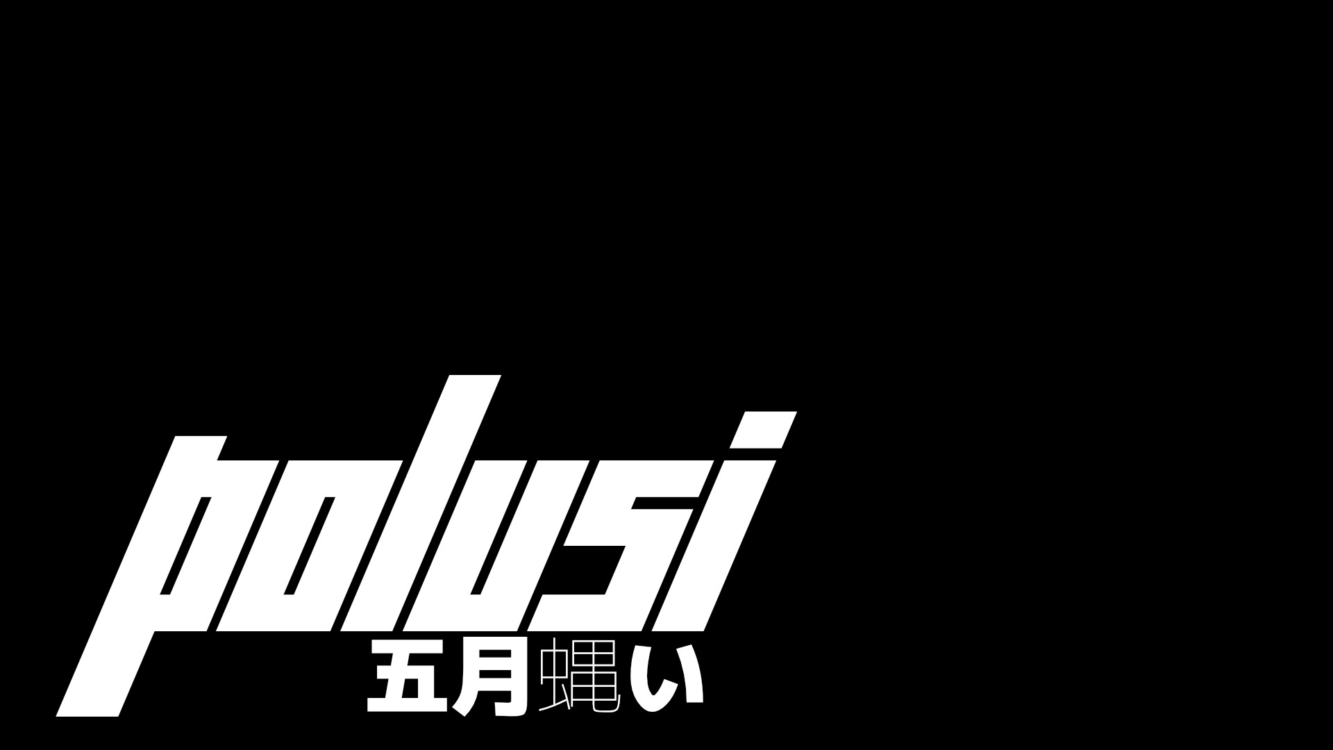 Polusi for css screenshot