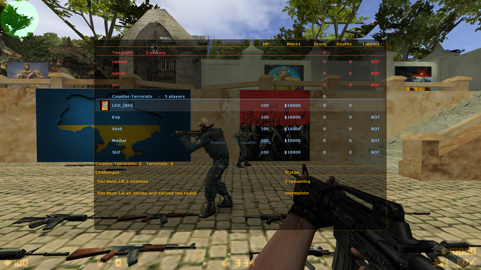 2026 Glory To Ukraine thumb 2
