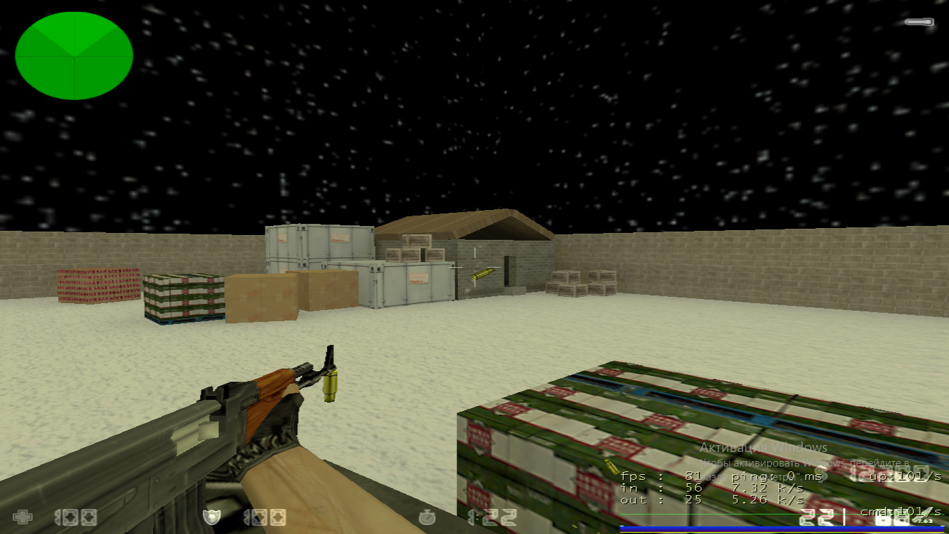 cs_coldnight_fixed thumb 3