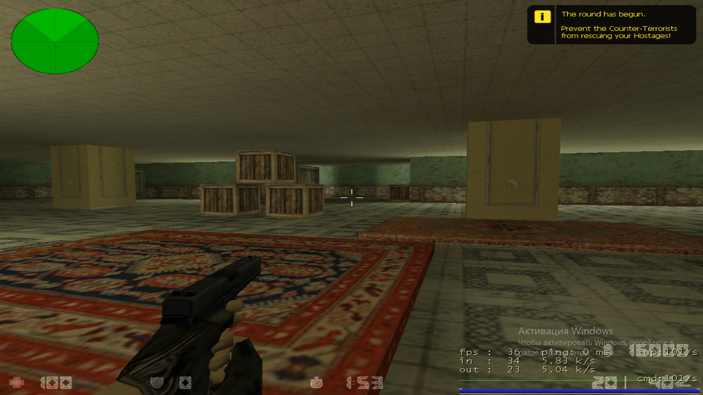 cs_bazar_fixed thumb 3