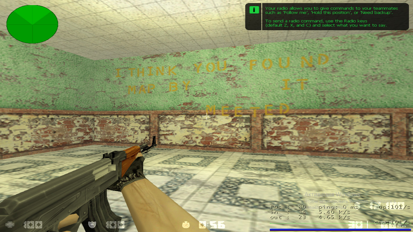 cs_bazar_fixed thumb 2