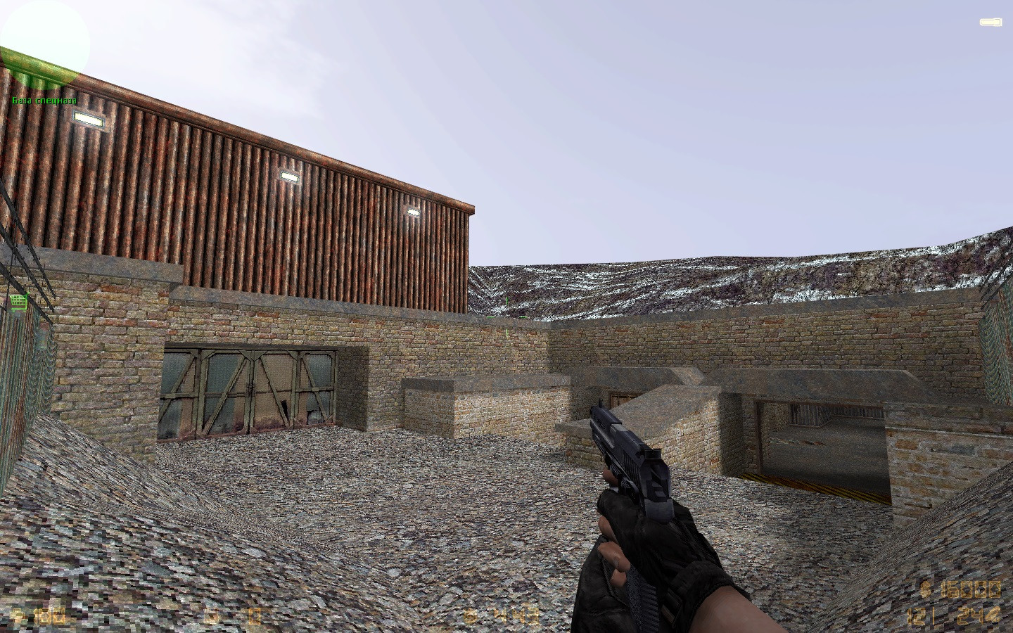de_comrade_cz for cs16 screenshot