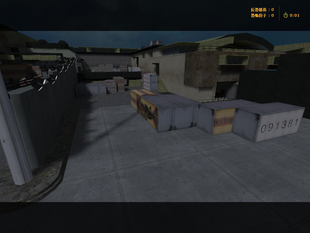 de_wharf_csneo for cs16 screenshot