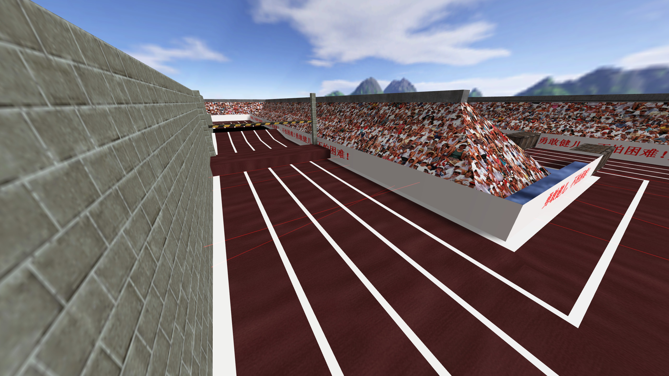 cbdnx_wgm_olympics for cs16 screenshot
