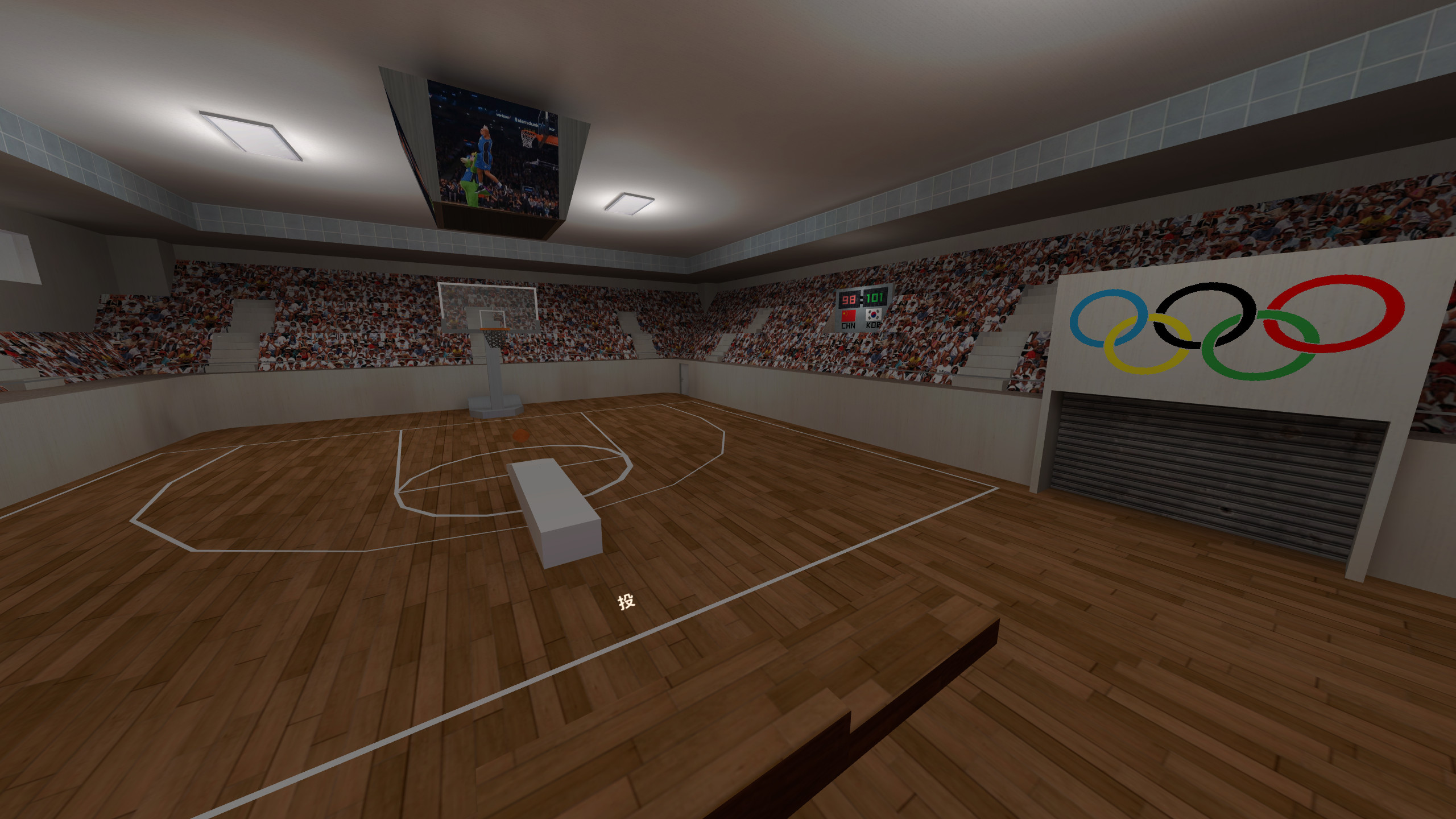 cbdnx_lyx_olympics_beta1 for cs16 screenshot