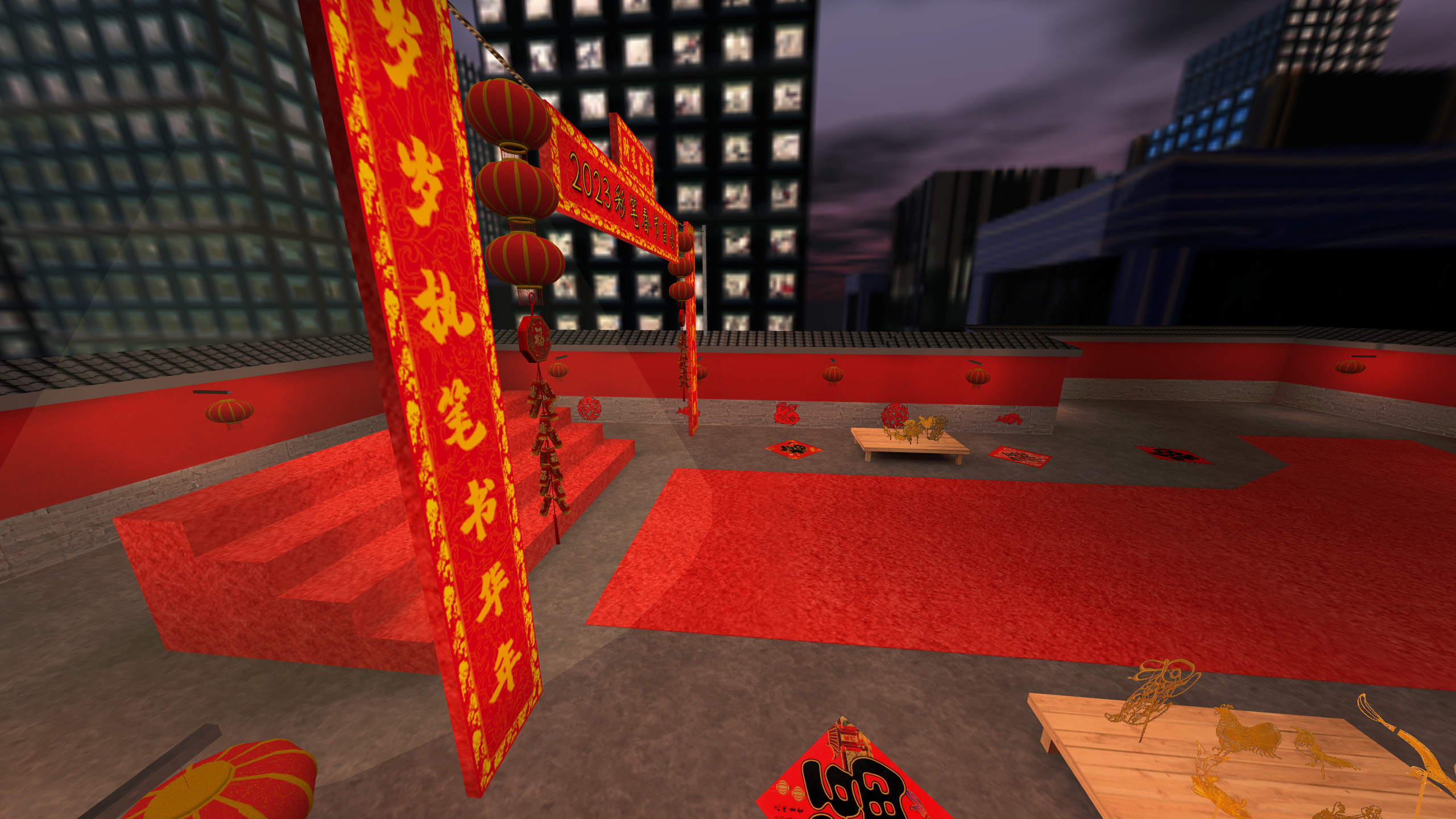 cddnx_newyear2023 thumb 5
