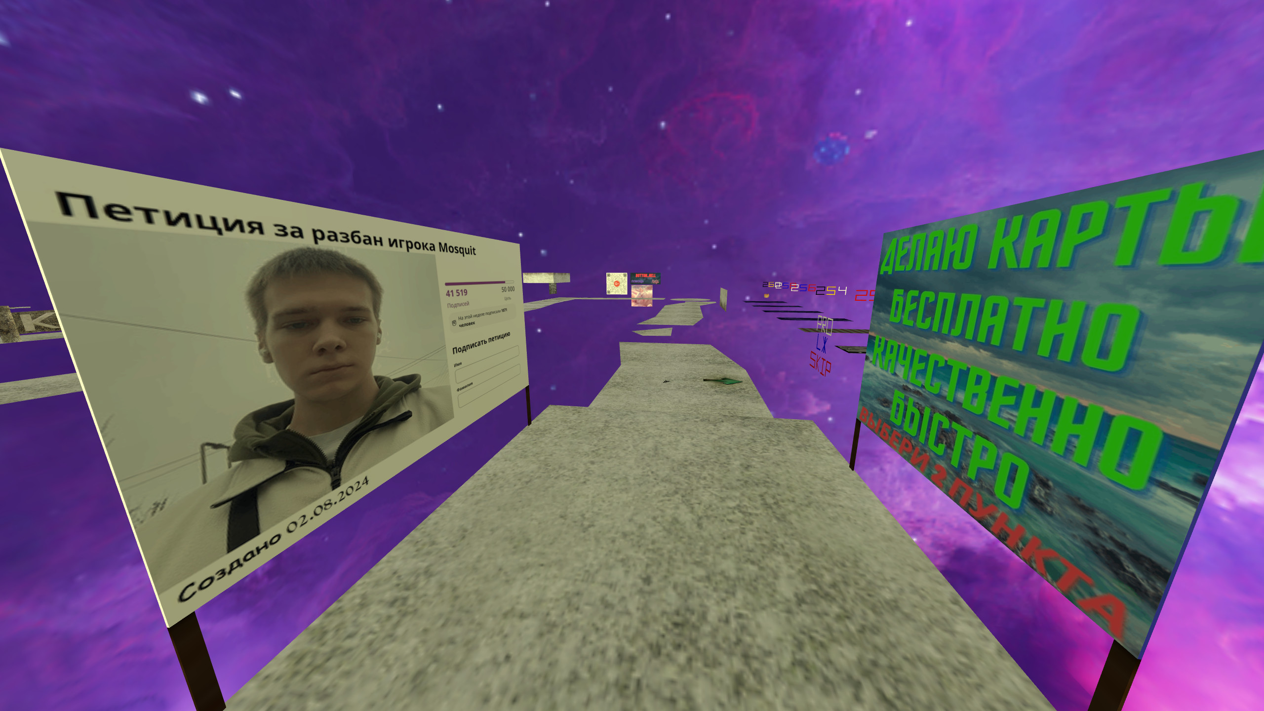mix_run for cs16 screenshot