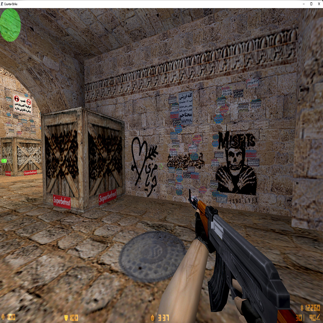 dust93 for cs16 screenshot