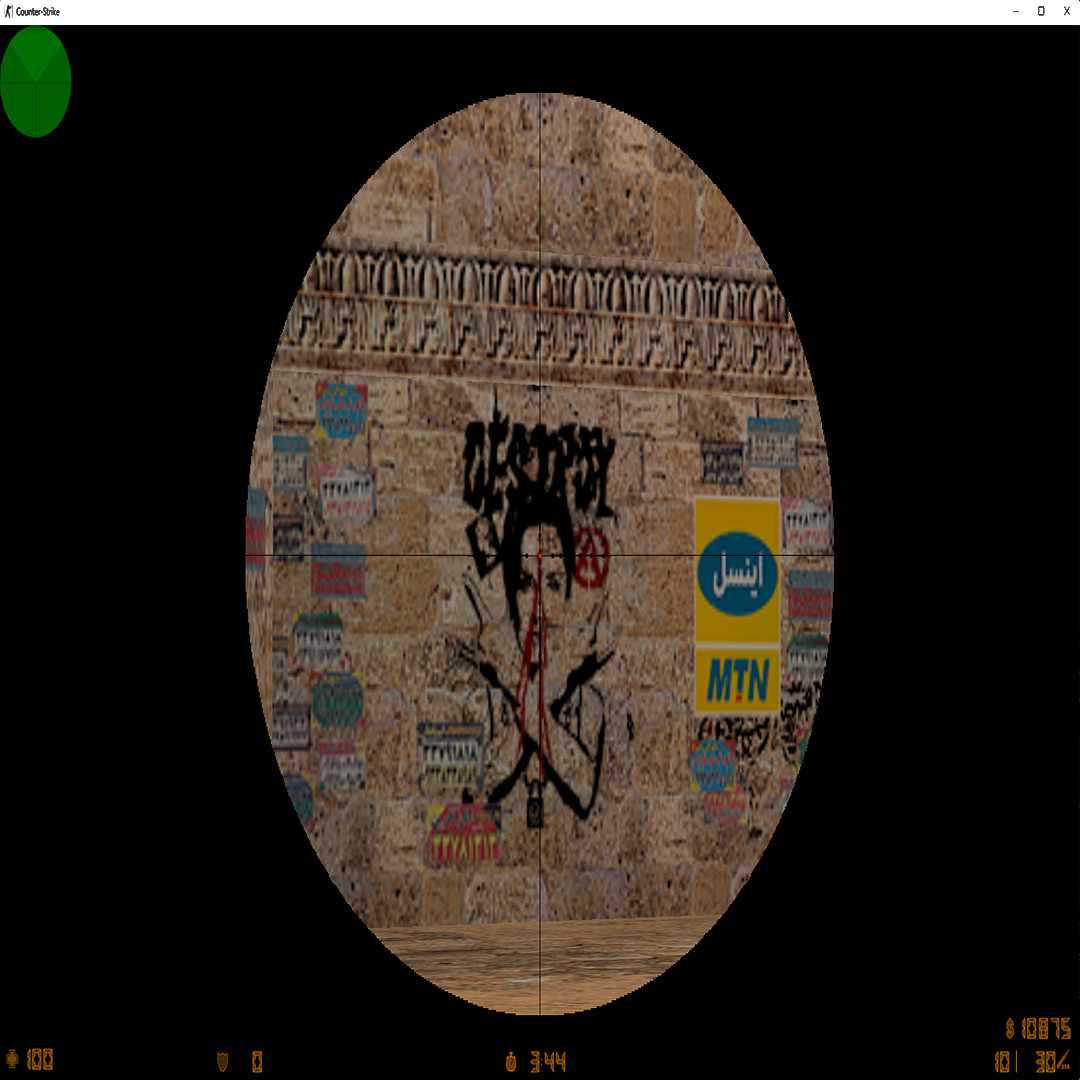 dust93 thumb 4