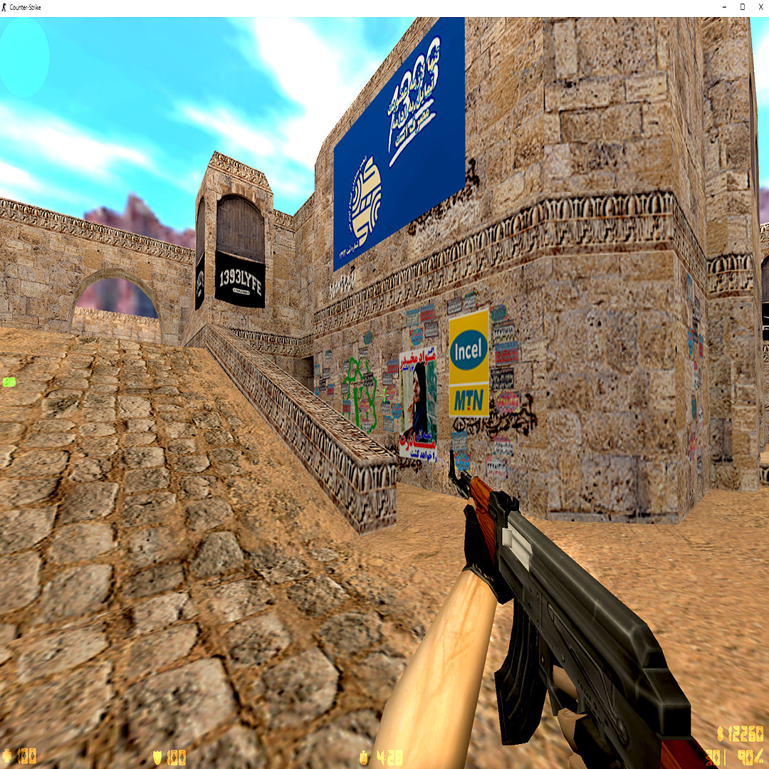 dust93 thumb 5